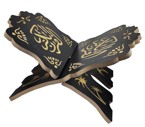 Foldable Rehal Al-Quran Book Stand AMN-348 Allah Muhammad Arabic Calligraphy Muslim Magazine Cookbook Rihal Display Holder Rack Eid Ramadan Islam Religion Gift (Black_02) - color: Black_02