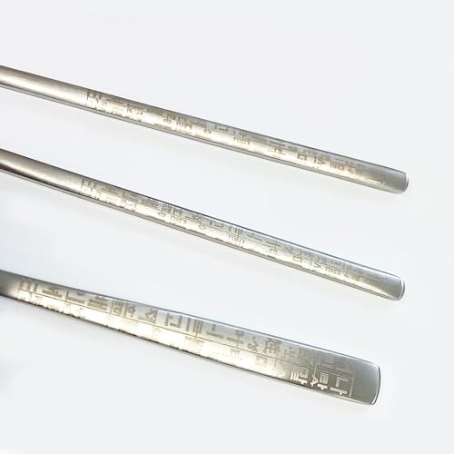 GARASANI Korean Traditional Cutlery Stainless Steel Spoons and Chopsticks Set (Silver Hunminjeongeum) - color: Silver Hunminjeongeum