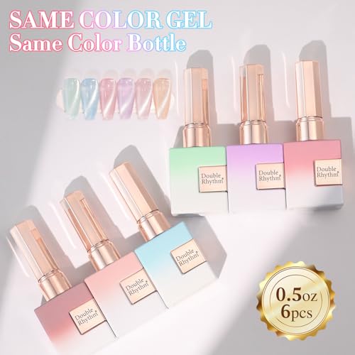 Double Rhythm Cat Eye Gel Nail Polish Set of 6 Same Color Same Bottle 0.5 Oz Shimmer Glitter with Magnet Holographic Reflective Magnetic UV Nail Polish Kit (Silver Nude Pink Blue Purple-T6-28) - color: Pale Silver Nude