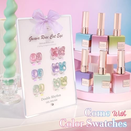 Double Rhythm Cat Eye Gel Nail Polish Set of 6 Same Color Same Bottle 0.5 Oz Shimmer Glitter with Magnet Holographic Reflective Magnetic UV Nail Polish Kit at Home (Rose Green Pink Purple-T6-46) - color: Rose Green Pink Purple