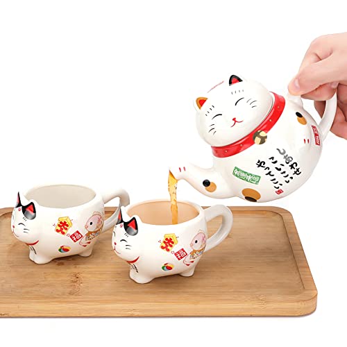 Japanese Lucky Cat Tea Set Ceramic Maneki Neko Teapot 2 Cups Red Scarf Gift
