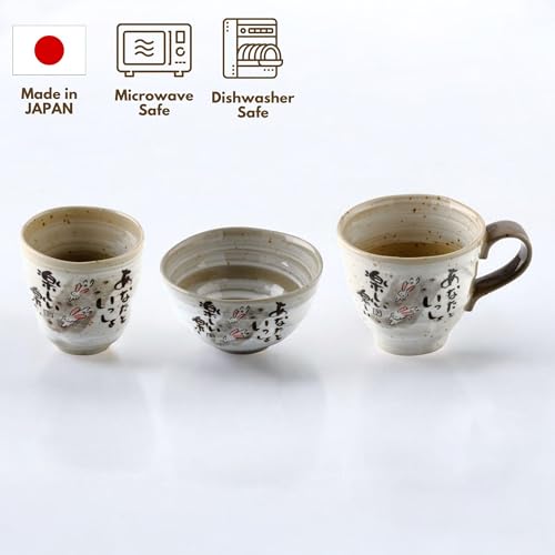 Japanese Rice Bowls, Miso Soup Bowls, Bunny Design, Set of 2, 4.5 inch - color: Bunny