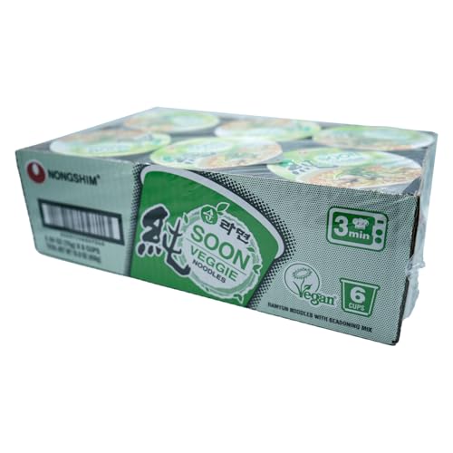 Nongshim Soon Cup Noodle Soup,Veggie,2.6 Ounce,(Pack of 12) - size: 2.64 Ounce (Pack of 12)