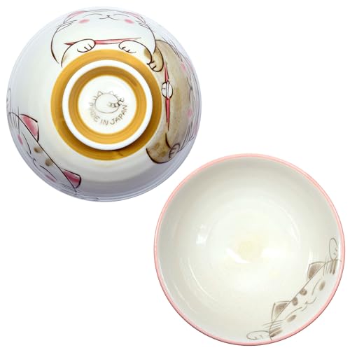 Japanese Rice Bowl Chawan set of 2 4.6" Cat Design MIKE Pink - color: Pink