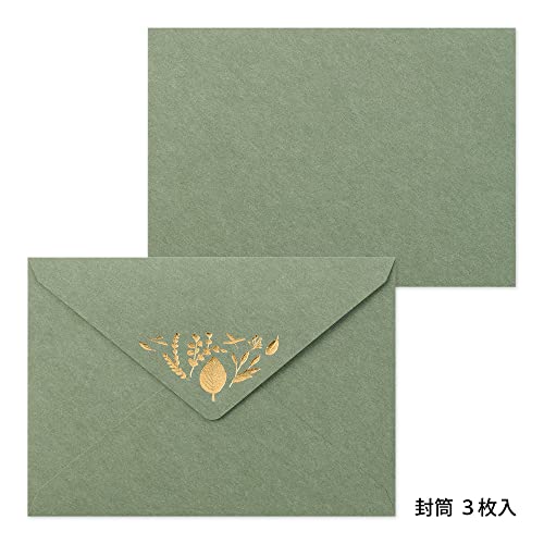 Midori 86507006 Letter Set Foil Stamped Envelopes, Leaf Pattern