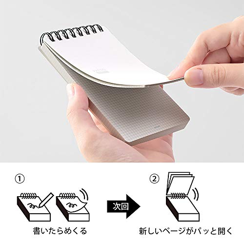 DESIGNPHIL 11556006 Midori Memo, Ring Memo, White