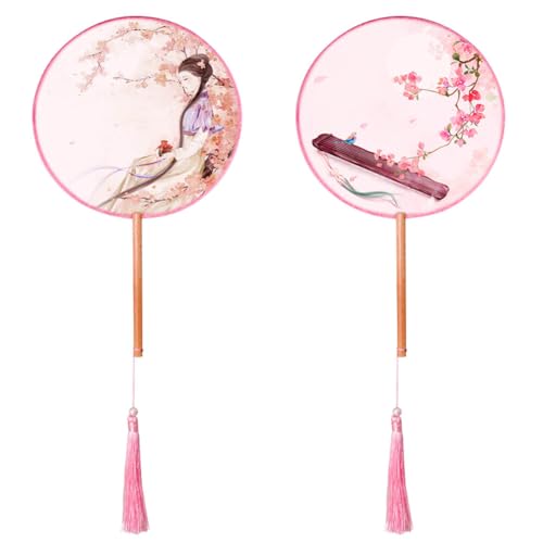 BAOZOON 2 Pcs Silky Translucent Ancient Round Fan Classic Silk Hand Held Fan Floral Pattern Palace Paddle Dance Fan with Tassel Wooden Handle Wedding Favor Gift Home Decor(Color#8) - color: Color#8