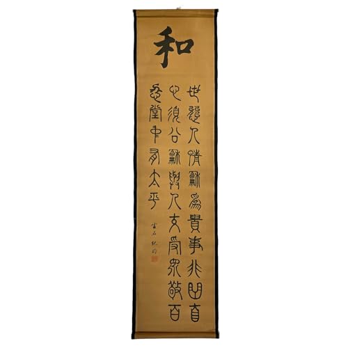 Wall Art Poster Prints Painting Zen Home Decor Chinese Calligraphy Peace - color: G3