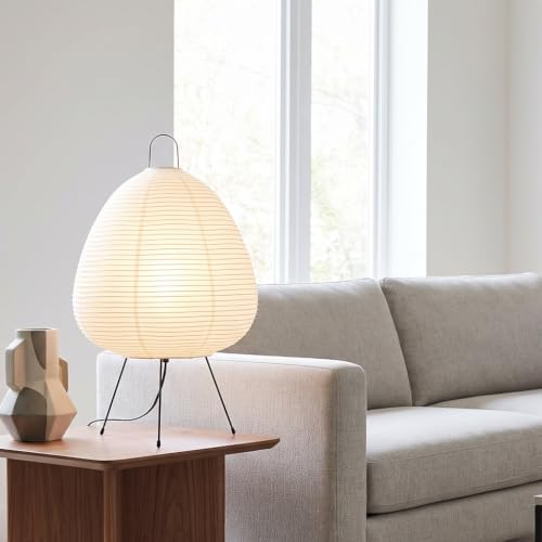 Rice Paper Lamp,Dimmable Bedside Table Lamp,Remote Control,Bulb Included - style: Japanese-remote control