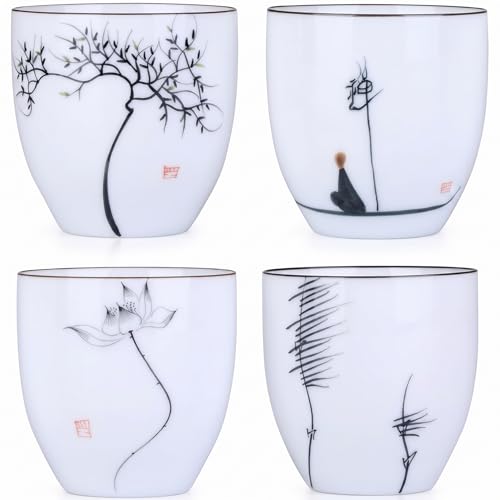I-MART 4 Pcs Japanese Tea Cup Set, Chinese Style Ceramic Kung Fu Cups for Matcha, 5 oz Small Asian Tea Set, Traditional White Porcelain Cup Gift for Home or Office