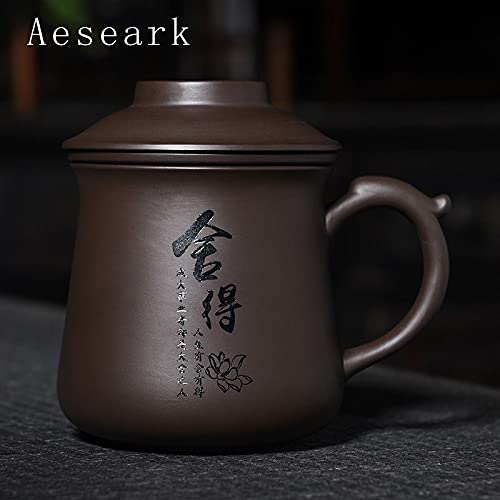 Chinese Tea Cup Set With Infuser Lid,Handmade Portable Clay TeaCup,Ceramic teacup,Coffee Mug Juice Cup,As Holiday Gifts