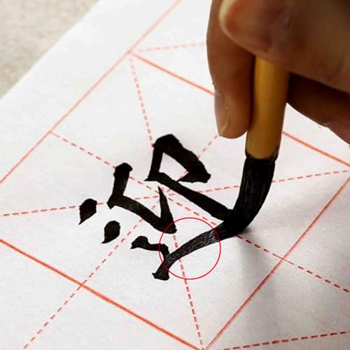 KYMY Chinese Japanese Calligraphy Paper with Grids, Sumi Paper/Rice Paper for Writing Painting Practice Students Beginning, Chinese Brush Ink Xuan Paper 100 Sheets (7.5 cm(2.95")/Grid) - size: 7.5 cm(2.95")/Grid