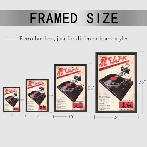 Vintage Vinyl Records Canvas Wall Art Japanese Retro Music Poster Asian Ukiyo-E Aesthetic Music Picture Prints Painting For Home Bedroom Dorm Living Room Wall Decor 12x16in Framed - color: Multi 002 Framed, size: 12"L x 16"W
