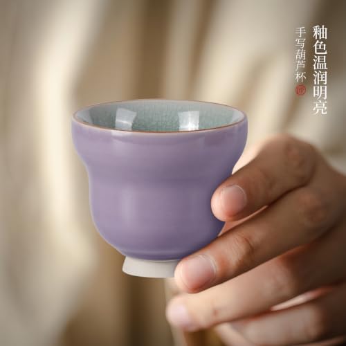 KAMMAK Japanese Tea Cups, 4.2 Oz Small Handmade Ceramic Teacups, Set of 2 - style: Ice Crackle Glaze-Lilac