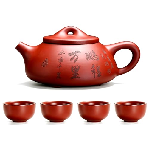 Zisha Teapot Teacup Set, 6 oz Yixing Purple Clay Tea Pot and 4 Cups