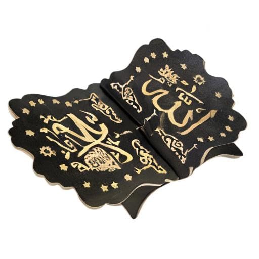 Foldable Rehal Al-Quran Book Stand AMN-348 Allah Muhammad Arabic Calligraphy Muslim Magazine Cookbook Rihal Display Holder Rack Eid Ramadan Islam Religion Gift (Black) - color: Black