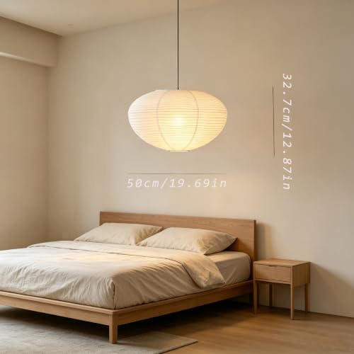 Hytsoeee(19.69Inch) Paper Lantern Lamp Shade,White Jewel Paper Lamp Shade,Foldable Handmade Ceiling Light Shade Suitable for Home Decor (19.69)