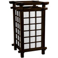 Red Lantern 17" Ido Lamp, Rosewood - color: Walnut