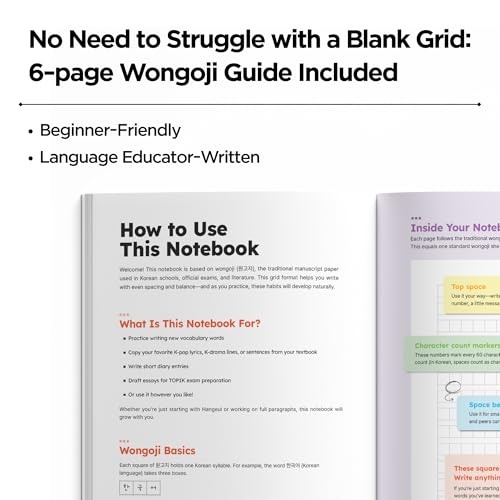 Korean Writing Practice Notebook (Wongoji): 6-Page Guide Included—Authentic Korean Manuscript Paper for Hangeul Practice & TOPIK Study (A4, 64 Pages)