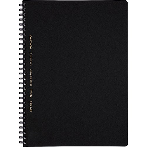 KOKUYO Spiral Graph Notebook, 10'' x 7'' Business Journal B5 Soft Ring Notebooks with 5mm Grid Ruled, 70 Perforated Sheets, Black 1 Subject Notebook, Note Taking for Work (SU-SV407S5-D) - size: B5