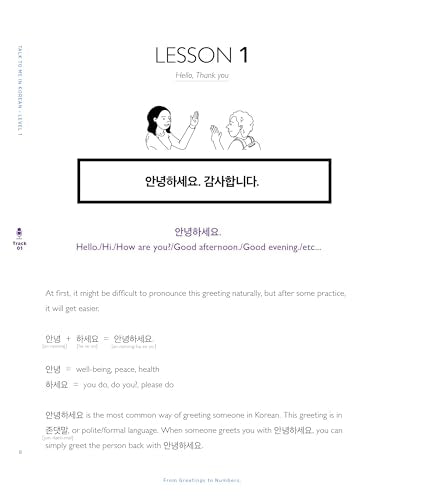 Talk to Me in Korean Level 1: Includes Audio Download (English and Korean Edition)