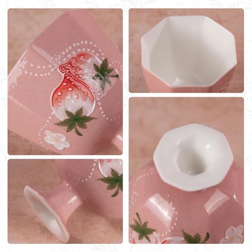 KAMMAK Tea Cup Set of 2 Small Tea Cups 2oz Red Porcelain Tea Cup Set, Asian Ceramic Teacups for Home, Party, Office, Chinese Kung Fu Tea Set for Hot/Cold Drink (Gao Zu) - style: 715N Strawberry