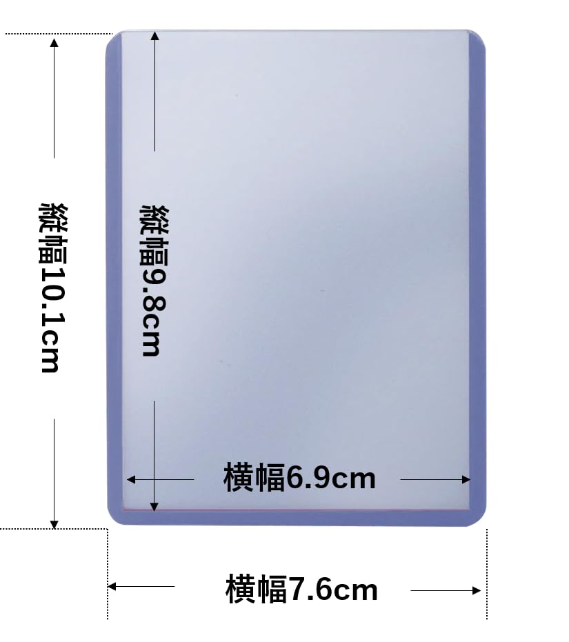 Ultra Pro 3" x 4" Clear Regular Toploader for Trading Cards – 25 Pack
