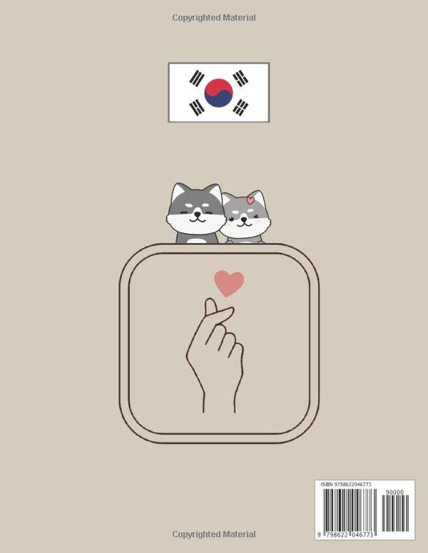 Korean Writing Practice Notebook - Hangul Manuscript Paper: Handwriting Journal with squared sheets to write and learn Korean Calligraphy | 21,59 x ... korean language students and Korea lovers