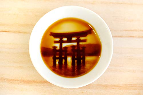 Torii Relief Seasoning Dish, Itsukushima Shinto Shrine Gate, 3 x 3 inches