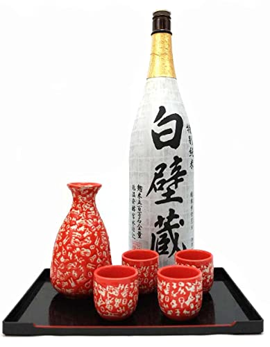 JapanBargain, Porcelain Sake Set Sake Bottle and Sake Cups Saki Set, Microwave Safe, 9.5 oz (Red-Calligraphy) - color: Red-Calligraphy
