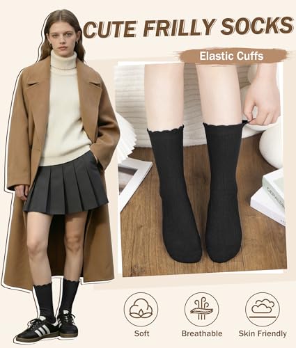 Justay 6 Pairs Ruffle Socks Women, Crew Cotton Frilly Boot Socks - color: Pure Black