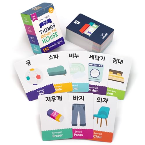 96 Korean Vocabulary Flashcards – Things Around The House, 192 Essential Hangul Words for Bilingual Beginners + Free MP3 Audio