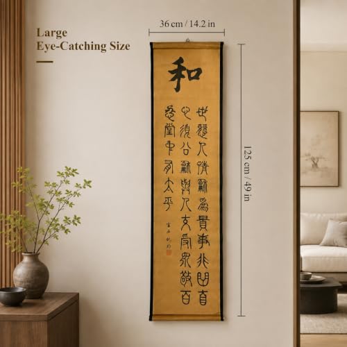 Wall Art Poster Prints Painting Zen Home Decor Chinese Calligraphy Peace - color: G3