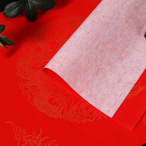 KYMY Chinese Red Xuan Doufang Paper, 20pcs Spring Festival Blank Square Fu Character Calligraphy Red Rice Paper 34 x 34 cm, Double Dragons Door Couplet for Asian Vietnamese Japanese Lunar New Year 斗方 - color: Shuang Long Xi Zhu