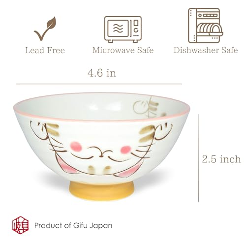 Japanese Rice Bowl Chawan set of 2 4.6" Cat Design MIKE Pink - color: Pink