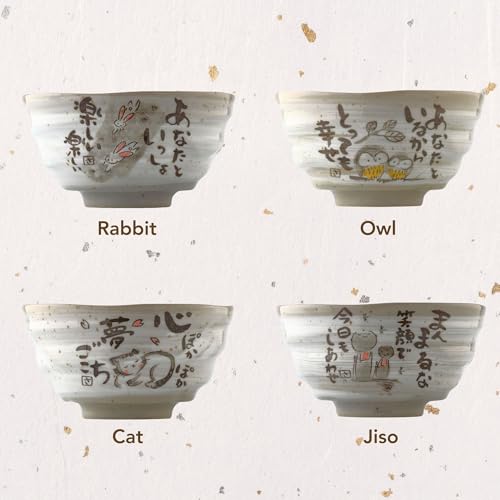 Japanese Rice Bowls, Miso Soup Bowls, Cat Design, Set of 2, 4.5 inch - color: Cat