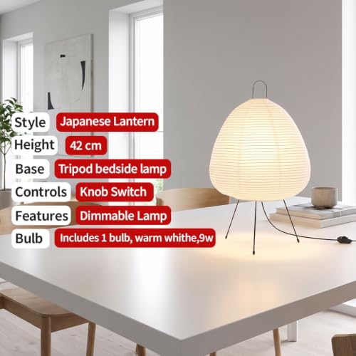 Rice Paper Lamp,Dimmable Bedside Lamp,Japanese Lantern,Knob Button,E26 Bulb - style: Japanese-dimming