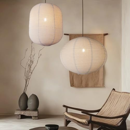 Paper Lantern Alternative Hanging Lamp Shade, 2PCS Oval 20 INCH