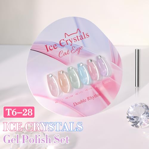 Double Rhythm Cat Eye Gel Nail Polish Set of 6 Same Color Same Bottle 0.5 Oz Shimmer Glitter with Magnet Holographic Reflective Magnetic UV Nail Polish Kit (Silver Nude Pink Blue Purple-T6-28) - color: Pale Silver Nude