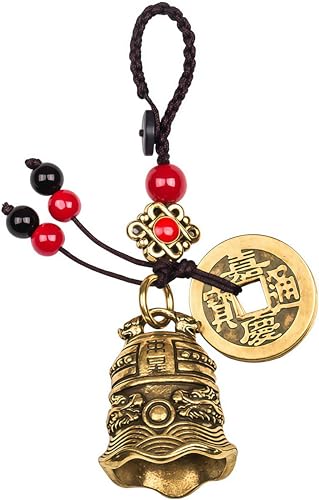 Traditional Feng Shui Good Chinese Lucky Charm Brass Keychain - style: Dong Huang Bell