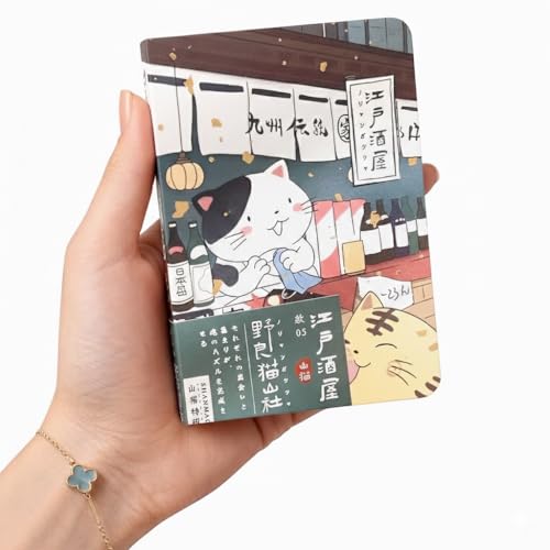 KetA Pretty Small Notebook for Women – Pocket Travel Journal, Small Cute Journal for Women, Mini Writing Journal, A6, - color: Edo Sake House