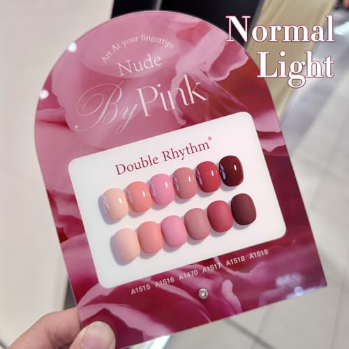 Double Rhythm 6 Pcs 15 ML Gel Polish Set Same Color Same Bottle Soak Off Gel Polish Kit Nail Art Manicure Salon DIY at Home for Women (Burgundy Red Nude Pink Purple Beige-T6-3) - color: Nude Pink