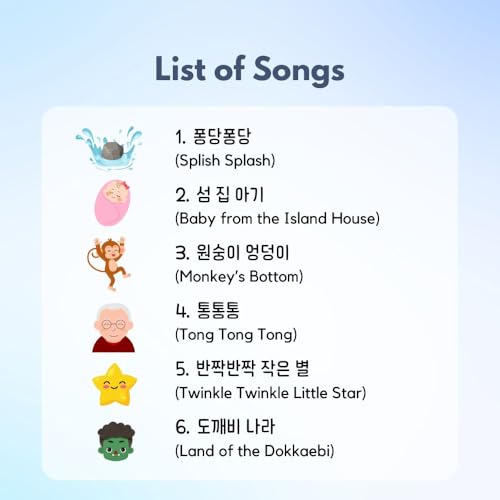 Wonderly Press I Love to Sing in Korean (Children's Songs) Songbook