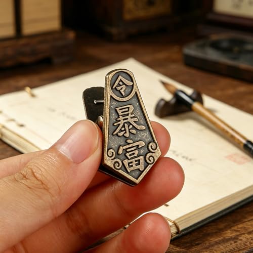 CRASPIRE 2Pcs Journal Notebook Clip Page Holder Clip Antique Bronze Vintage Chinese Rich Word Small Metal Decorative Bookmark for TN Travelers Journaling Reading Writing Document Planner Sketchbook - style: 2Pcs Chinese Words - Becoming Rich Suddenly