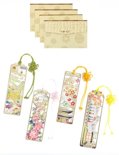 4 Pieces Metal Bookmark (Peony, Ten Symbols of Longevity, Nadeul, Plum Blossom) + 4 Envelopes - Korean Traditional Bookmark 책갈피 목단, 십장생, 나들이, 궁궐매화 - style: Set 1