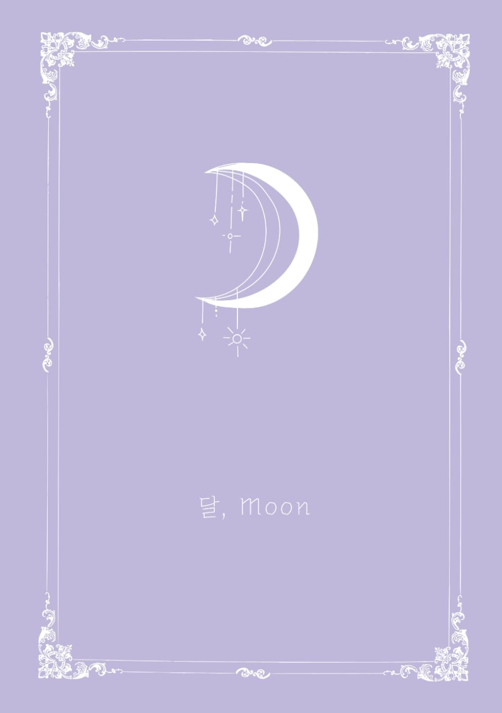 Cute Aesthetic Korean Notebook, Moon Theme, Minimalist, for Students, Travelers, Women and Girls (Paperback, 120 Pages, A5, White Paper, Grey Lines)