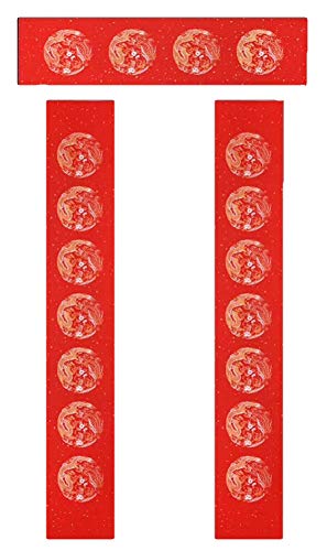 Easyou Handmade Red Xuan Paper with Dragons and Phoenixes Coated for Couplet 7 Characters W:17*L:102cm*2pcs(7"*40"*2pcs) 5sets - color: Couplet 7characters patterned with dragon