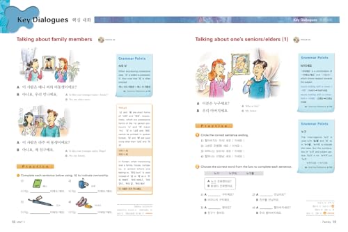 Active Korean 2 StudentBook QRver. (Paperback + QRcode)