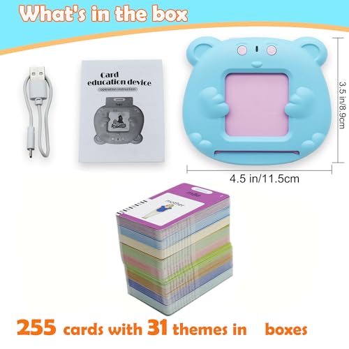 MAYAPHILOS 510 Sight Words Brazil Portuguese & English Talking Flash Cards - size: 510 Words Portuguese and English