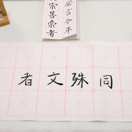 MEGREZ Calligraphy Felt Mat Ink Absorbent Sumi Writing Painting Desk Pad - color: White, size: 31.5 x 47.2 inch